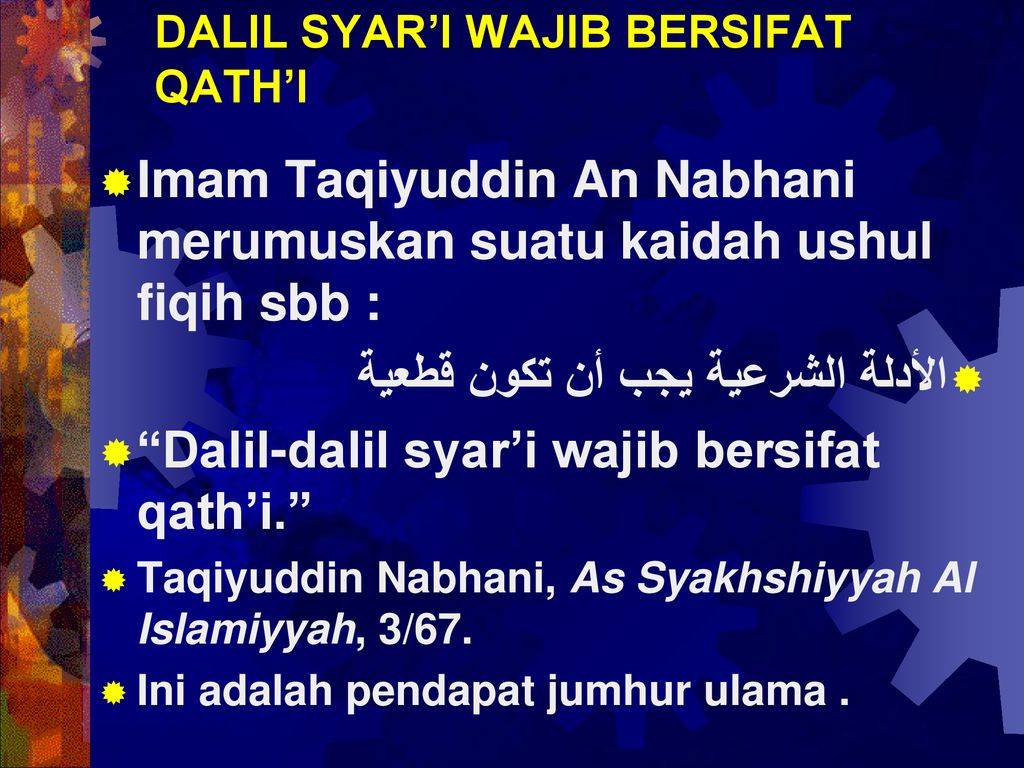 Pendahuluan Ushul Fiqh Adalah Metodologi Mujtahid Untuk Menggali Hukum